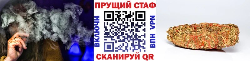  Кокаин Каменка