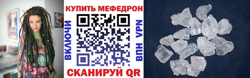 Все наркотики Каменка Гашиш  АМФ  Меф  Галлюциногенные грибы  МАРИХУАНА  КОКАИН  А ПВП 