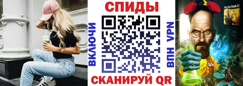 даркнет сайт  omg ONION  Амфетамин VHQ  Каменка 