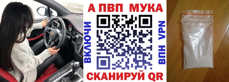 А ПВП СК КРИС Каменка