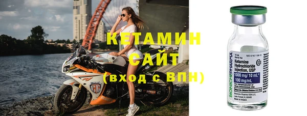 a pvp Верхний Тагил