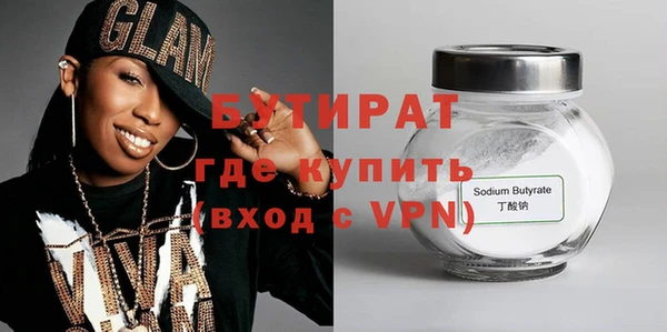 крисы Богданович
