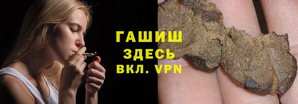 кокаин перу Богородицк