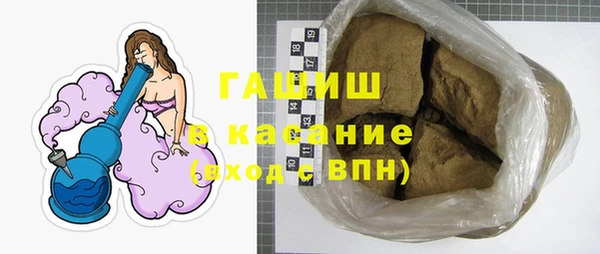 крисы Богданович