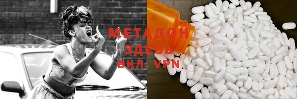 крисы Богданович