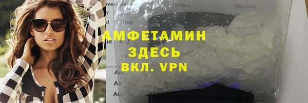 скорость Верхнеуральск