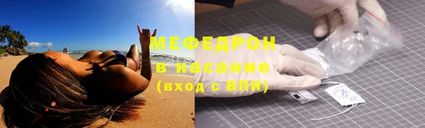 крисы Богданович
