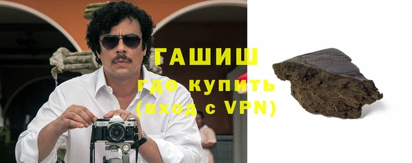 крисы Богданович