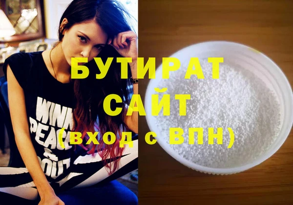 скорость Верхнеуральск