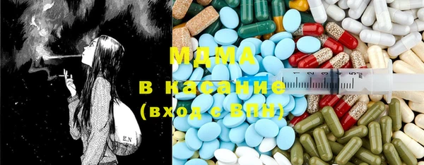 a pvp Верхний Тагил