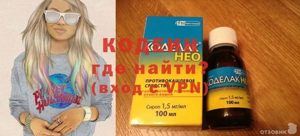 a pvp Верхний Тагил