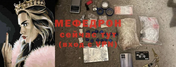 крисы Богданович