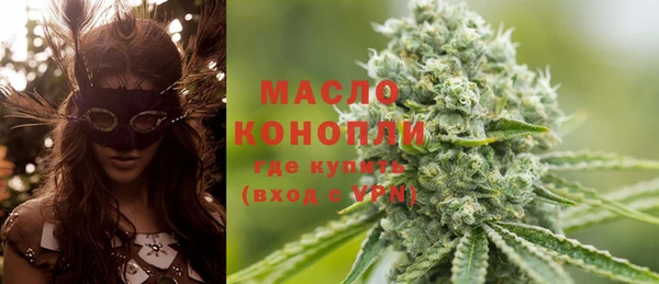 крисы Богданович
