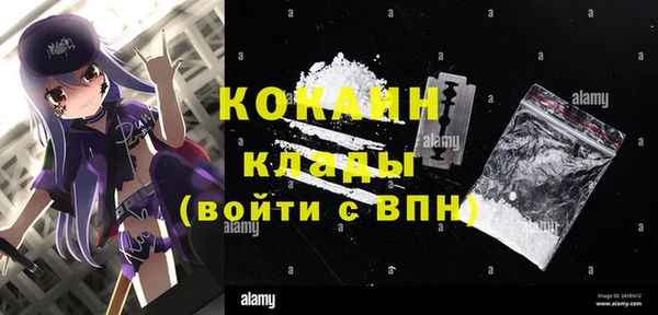a pvp Верхний Тагил