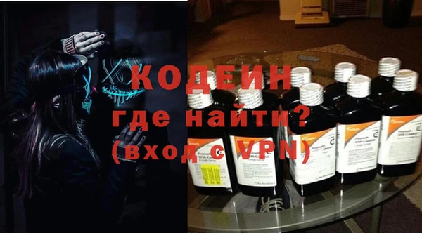 скорость Верхнеуральск