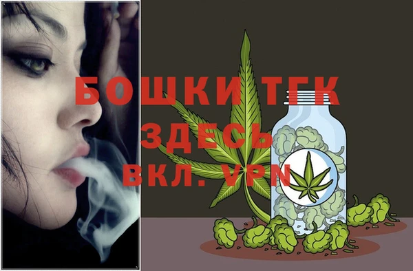 a pvp Верхний Тагил