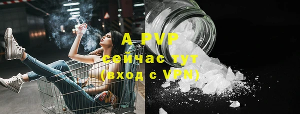 a pvp Верхний Тагил