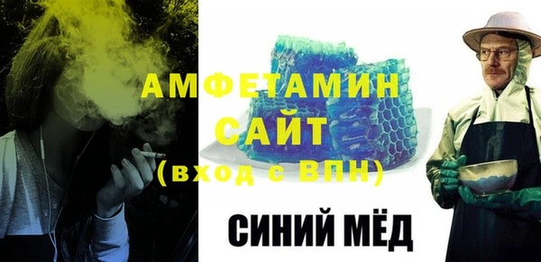 скорость Верхнеуральск