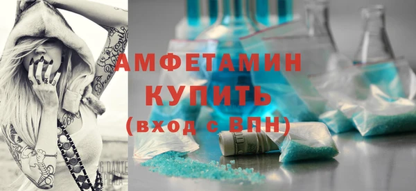 крисы Богданович