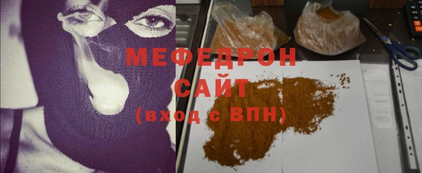 скорость Верхнеуральск