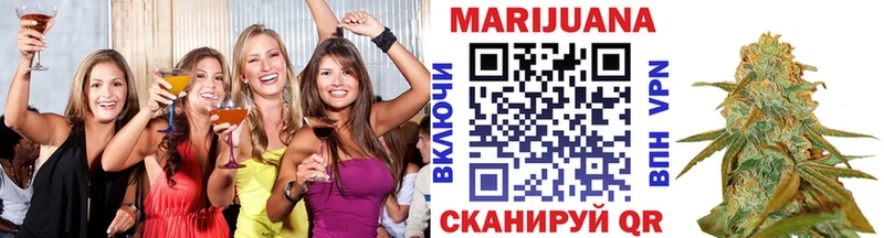 Канабис VHQ  закладки  Каменка 